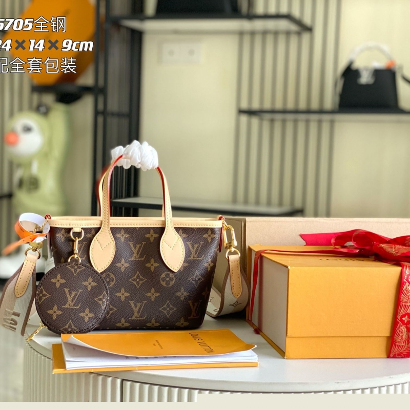 LV Shopping Bags